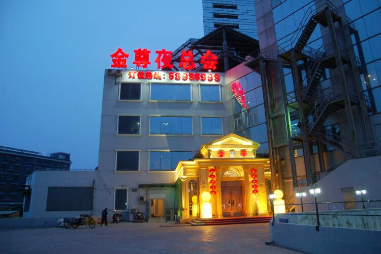 未標(biāo)題-2.jpg